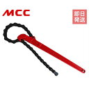 MCC MCCトング MT2 MT-0020 