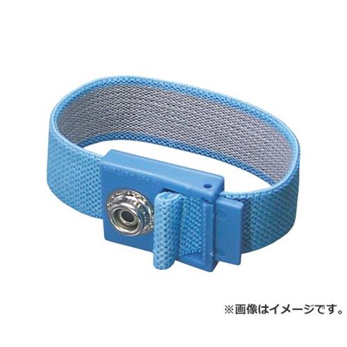 ホーザン リストバンド F1542 [HOZAN 静電気対策品 交換部品 F-154-2]