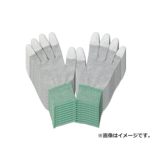 ホーザン ESDグローブ F66S [HOZAN 静電 グローブ ESD 手袋 F-66-S]