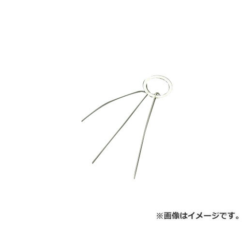 ホーザン ガス器具用掃除針セット HG4 [HOZAN ハンダゴテ ステンレス線 HG-4]