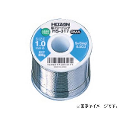 ホーザン ハンダ HS317 [HOZAN ハンダゴテ フラックス 静電 HS-317]