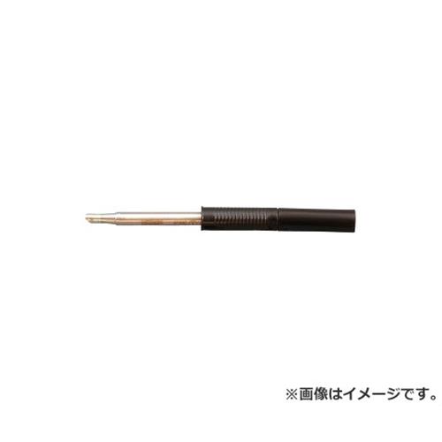 ホーザン ビット HS51C04 【商品説明】 ●HS-51専用ビット。 ●従来品10種に新たに加わりました。 ●C型 【用途】 ●HS-51専用ビット。 ●従来品10種に新たに加わりました。 ●C型 【適応機種】 HS-51