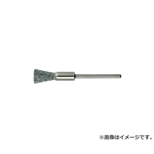 ホーザン ブラシ K10962 [HOZAN ミニルーター用 K-109用 研磨 剥離 ビット K-109-62] 1