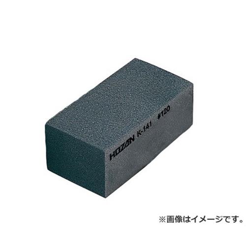 ホーザン ラバー砥石 K141 [HOZAN アルミ板 加工 研磨 バリ 金属 テイセキ トイシ K-141]