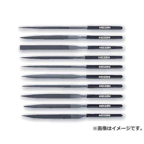ホーザン ヤスリセット K215 [HOZAN ヤスリ10本セット 金属加工工具 K-215]