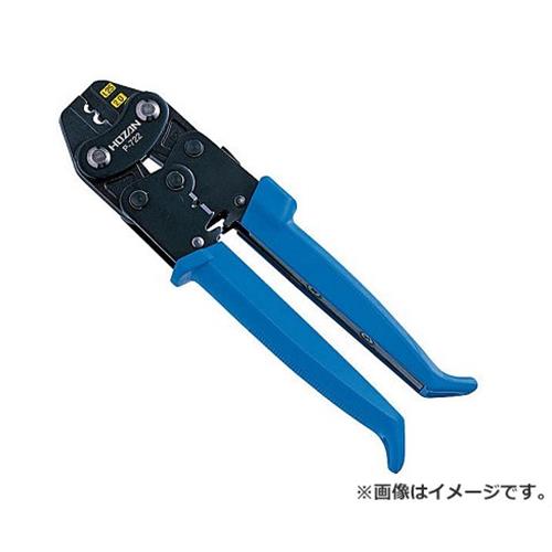 ホーザン圧着工具P722 HOZAN接続電線カッター付ストリッパー付P-722