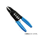 ホーザン VVFストリッパー P958 [HOZAN 切断 ...