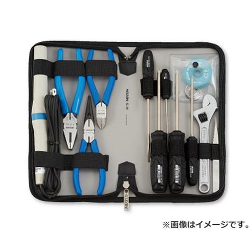 ホーザン 工具セット S35 [HOZAN 工具 収納 ハンダ S-35]