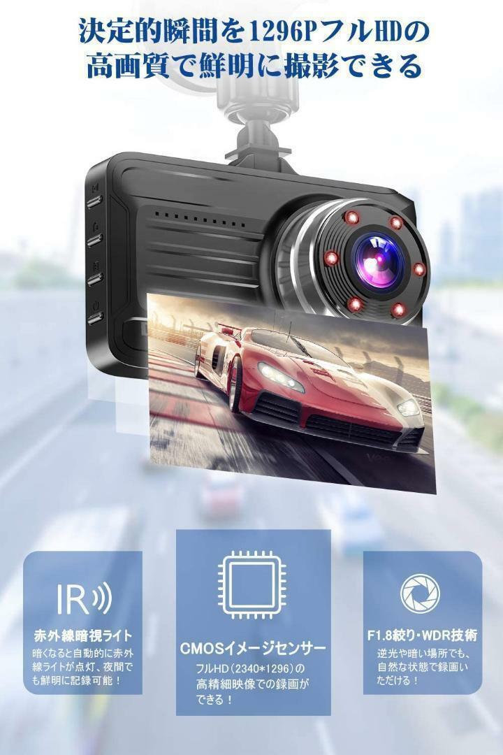 �ɥ饤�֥쥳������ ���奫��� SONY���󥵡� �ե�HD SD������32GB ����ѥ��� ���� �ɥ�쥳 ���� ���� �ڤ� ��ִƻ� ư�θ��� ���Ͽ�� �׷�Ͽ�� ��ưϿ�� �����걿ž ������������� �ե���ȥ���� �ꥢ����� ����Ʊ��Ͽ��