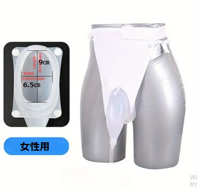 �����Ƥޤ��� �������ϳ���ɻ�Ǣ�����Хå� ������ ������ ��������� �٥åɥ��� �̵������� ���Ť��� �ײ�� ������ Ǣ�ȥ�֥� ����餷 �٥åɤ��鵯���夬��ʤ� ����������å� �ȥ��줤���ʤ� ���Ϥ�Ω�Ƥʤ���Ǣ�쥷���С�