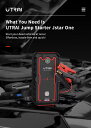 Utrai-緊急始動パワーバンク ポータブルカーバッテリー2000A/12v