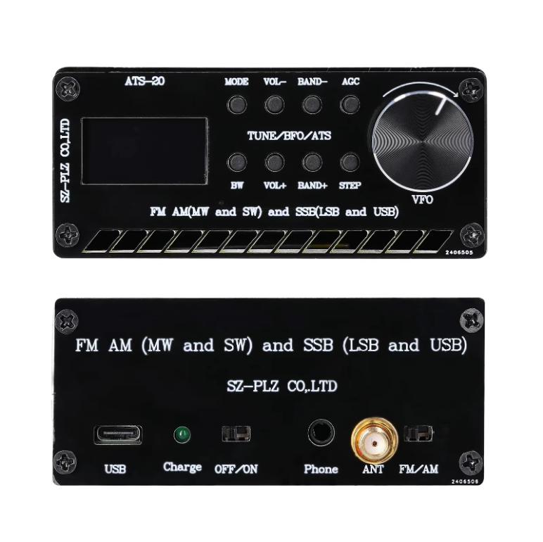 FT-891M（50W）＋超小型30Aスイッチング電源SPS-1332セット（液晶保護シートとワンパチ君もプレゼント）■FT891M＋液晶保護シート＋SPS1332＋ワンパチくん■