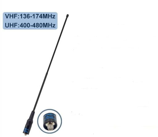Nagoya vhf uhf sma メス 144/430MHz 折れない 38cm デュアルバンド アンテナ Nagoya vhf uhf sma メス 144/430MHz 折れない 38cm デュアルバンド アンテナ