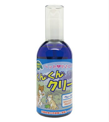 アトピーでお悩みの方へ 朗報です！ペットケア 除菌消臭剤 くんくんクリーン ウォータータイプ ...