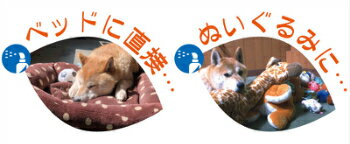 皮膚炎でお困りのペットに朗報です!ペットケア除菌消臭剤くんくんクリーンウォータータイプ150mlスプレー飲める天然成分100%