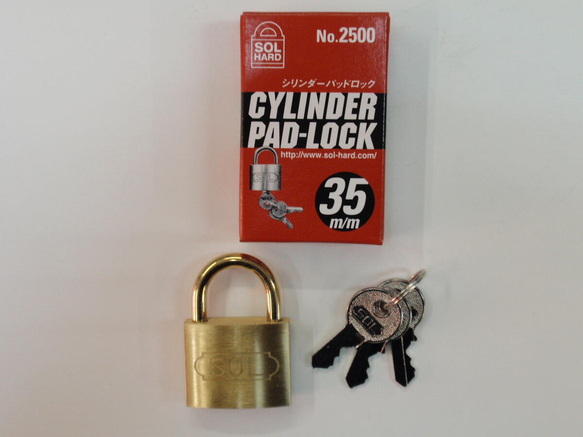 SOL　ソール　シリンダー　南京錠　No.2500　35mm　同一鍵　AR124