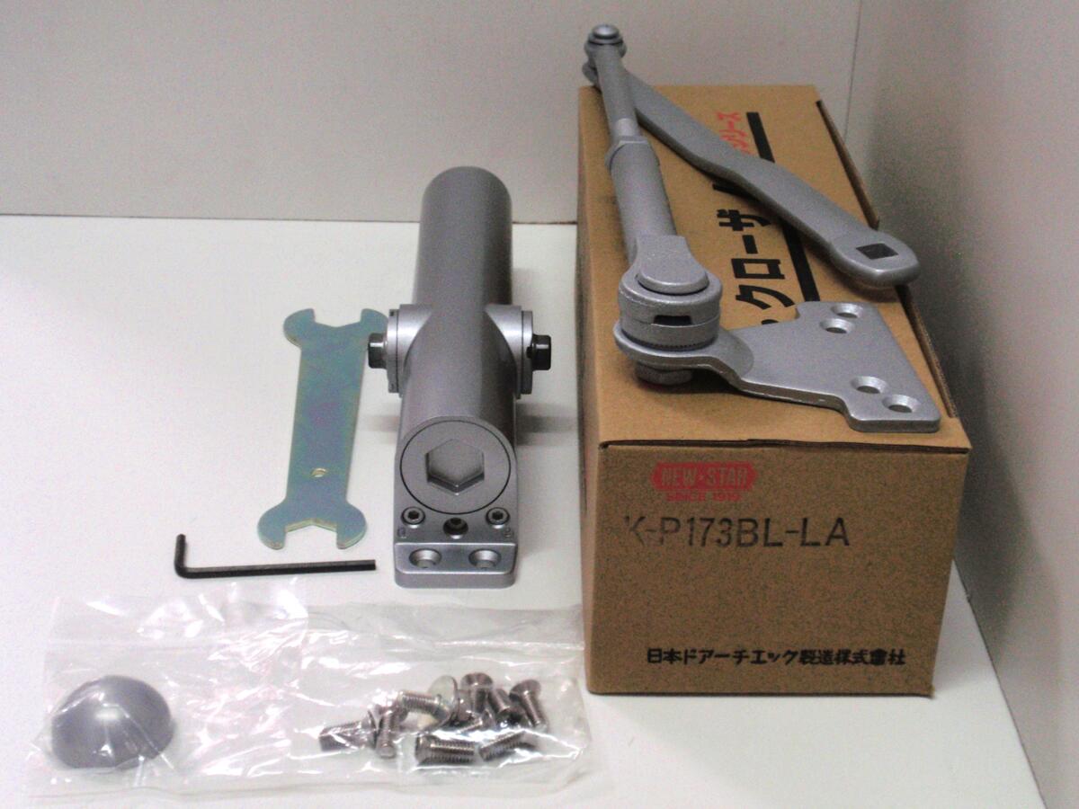 NEWSTAR˥塼ɥKP-173BL-LA (եͥM5) ȥåդѥ뷿å󥰵ǽա...