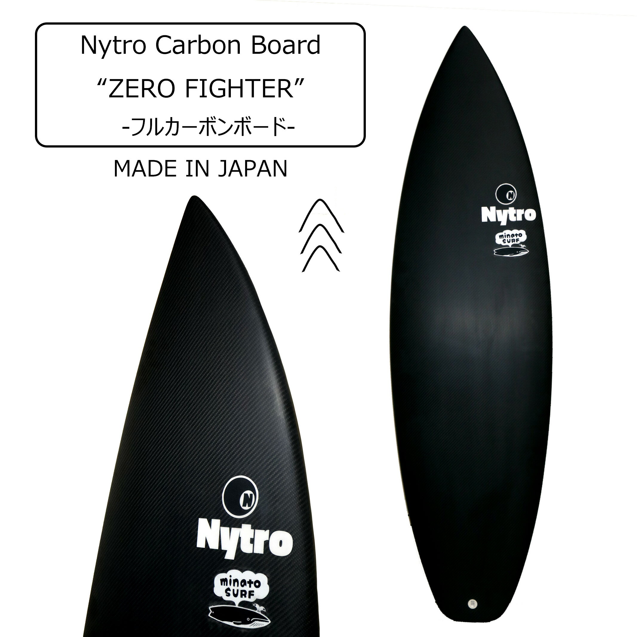 楽天市場】カーボン サーフボードの通販 楽天市場】カーボン サーフボードの通販