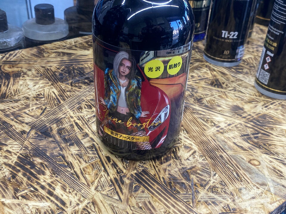 KATIBA ������ �����֡������� �����ƥ��󥰺� 500ml ���� ��Ф� ���� ���ѥ���� SPASHAN ������ 2890�� 1��