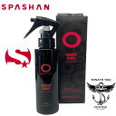 スパシャン キャンディコート 光沢 SPASHAN CANDY COAT 150ml スマートコーティング 1本