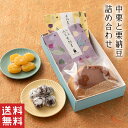商品画像2