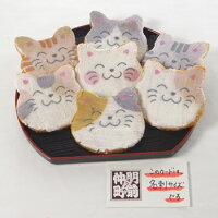 猫のお菓子 猫好きさんが喜ぶ人気の猫モチーフスイーツ21のおすすめプレゼントランキング 予算3 000円以内 Ocruyo オクルヨ 猫のお菓子 猫好きさんが喜ぶ人気の猫モチーフスイーツ21のおすすめプレゼントランキング 予算3 000円以内 Ocruyo オクルヨ