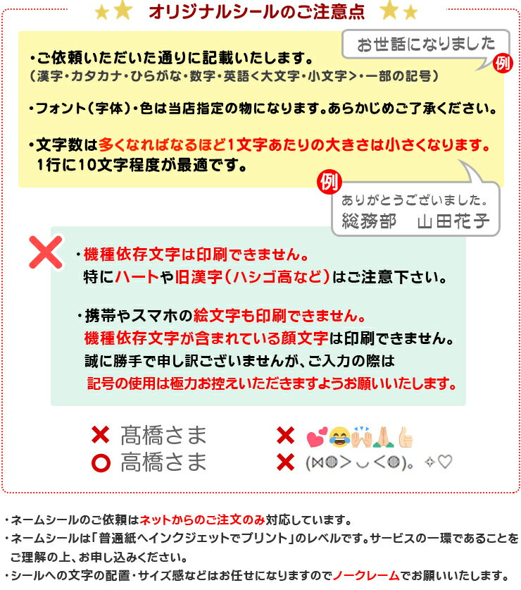 ありがとうクッキー(5枚ラッピング袋)【シール対応】【ギフト】【贈答】【プレゼント】【退職祝い】【結婚祝い】【送別会】【大量】