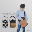 タブレットケース 小学生 中学生 撥水 バッグ ショルダー ギガスク 通勤 通学 パソコン iPad スクール IT web プログラミング斜めがけ キッズ 大人 オトナ男の子 女の子 ユニセックス GIGAスク tcpt ランドセルに入る