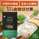 高麗人参乾燥チップ 50g 高麗人参チップ 高麗人参 乾燥チップ オタネニンジン 輪切り 乾燥 チップ 薬膳料理 薬膳スープ 高麗人参ドリンク 高麗人参茶 健康食品 おすすめ 人気 通販 販売