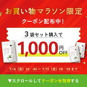 minawahakko:10000022のサンプル画像2