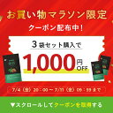 minawahakko:10000027のサンプル画像2