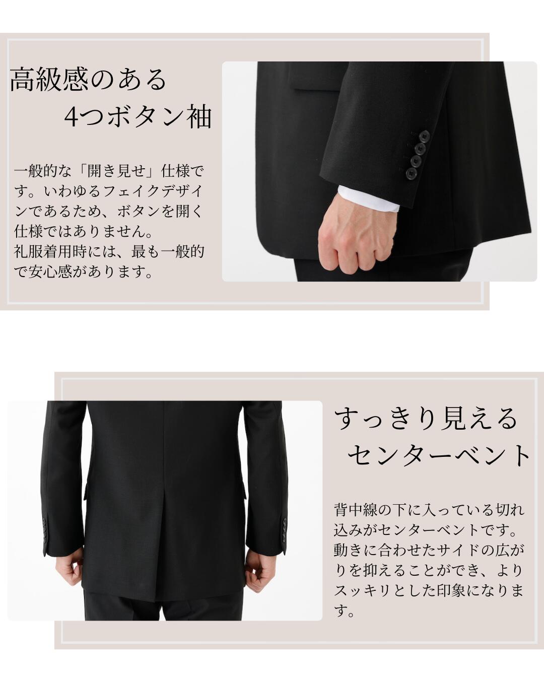 実物 お葬式 安い 21号 喪服 女性 当日発送 19号 23号 レンタル 礼服 40代 大きい 法事 翌日配達 アンサンブル 授乳 25号 レディース 30代 17号 代 7分袖 ゆったりサイズ フルセット ブラックフォーマル サテンライン 前開き お通夜 早い スーツ セットアップ