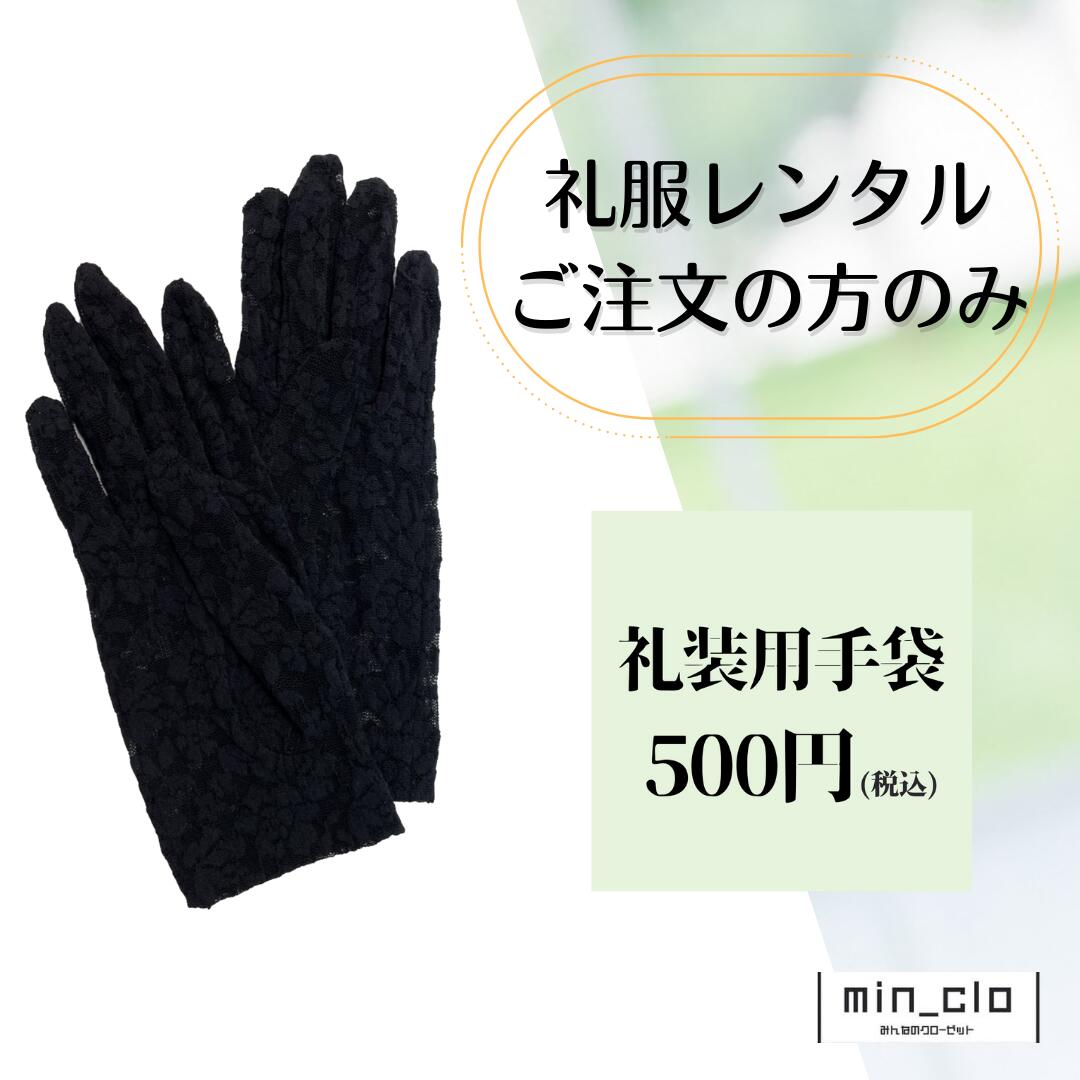 ߤ󥯥󥿥㤨֡ڥ󥿥 Ѽޡ󥿥뤴ʸΤߡפβǤʤ500ߤˤʤޤ