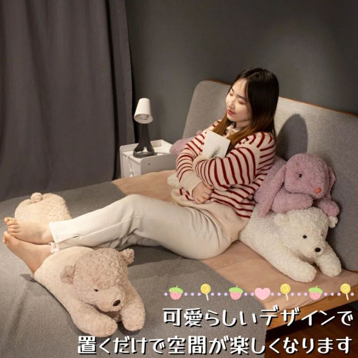 抱き枕 動物ぬいぐるみ アニマル おもちゃ 萌えグッズ 子供の日 お誕生日 可愛い もっちりクッション 柔らかい 入学お祝い もこもこ おしゃれ 抱っこクッション 添い寝 抱きまくら 送料無料 出産祝い 記念日 飾り物 フワフワ 白 紫 [3]