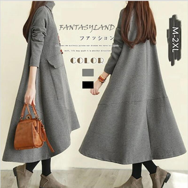 ワンピース 膝丈 レディース ロング 秋冬 厚手Aラインワンピ ゆったり長袖ワンピ ストレッチ シンプル インナー 無地ゆったり