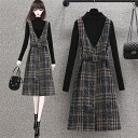 【大人気】ワンピース セットアップ 春 秋 冬 レディース ロングワンピース ニットセーター 2点セット キャミソールスカートセーター 長袖 チェック柄 ハーフネック セット Aライン 膝下丈 無地 大きいサイズ ロング丈 きれいめ 着痩せ 体型カバー 通学 通勤 オフィス