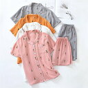 パジャマ ペアパジャマ 綿 ガーゼ レディース メンズ 半袖 結婚祝い プレゼント かわいい カップル 夫婦 ルームウェア 上下セット ファッション おしゃれ ...