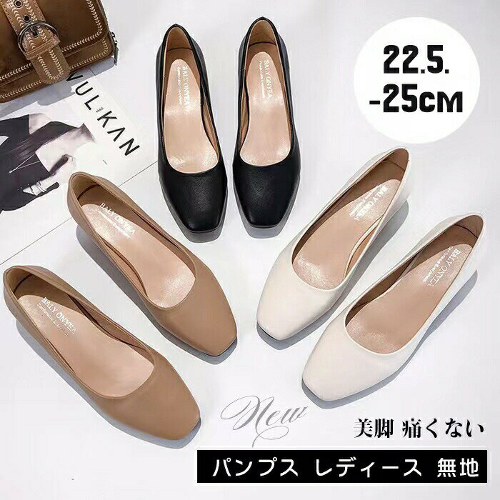 MIND FIT㤨֥ѥץ ǥ 塼  ҡ 礭 ҡ  ˤʤ ⤭䤹 PU 奢 ̶ ̳ եå  ̵ϥ⥫ѥץ ץ ׷ ⥫ ղ ̵ 쥶 ӥͥ  ե Ż ⥫󥷥塼פβǤʤ2,534ߤˤʤޤ