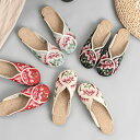 チャイナシューズ ぺたんこ リネンシューズ レディース スリッパ 履きやすい 花柄刺繍 きれいめ おしゃれ 靴 シューズ 夏 サンダル 疲れにくい 刺繍 チャイナ靴 スリッポン チャイナ風 柔らかい フラットシューズ ローファー 新作 母の日 ギフト 茶道 リネン サンダル