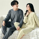もこもこ メンズ ペアパジャマ カップル モコモコ 男女2着 セット ペアパジャマ 冬 長袖 ペア ルームウェア 無地 シンプル 柔らかい ペア パジャマ 夫婦...