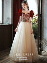 パーティードレス 結婚式 ワンピース ウエディングドレス プリンセスドレス 二次会 イブイングドレス 赤 衣装 演奏会 発表会 ロングドレス 大きいサイズ オフショルダー カラードレス おしゃれ 上品 フォーマル お呼ばれ 成人式 Aライン 人気新作 エレガント キレイめ 姫系風|詳細画像