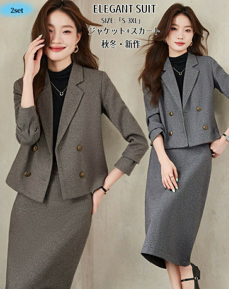  ǥ 2å 󥰥 ȥ 㥱å+  奢 20 30 40 50  󼡲    ֥ܥ󥹡 뺧 åȥå ե ӥͥ ̵ ꥯ롼ȥ ͥ OL ̶ ´ȼ S-4XL