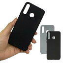 HUAWEI P30 lite Premium ケース/カバー 耐衝撃 ソフトケース ファーウェイ P30 ライト プレミアム おすすめ おしゃれ アンドロイド ファーウェイ ハーウェイ ホアウェイ スマホ スマートフォンケース/カバー(2)