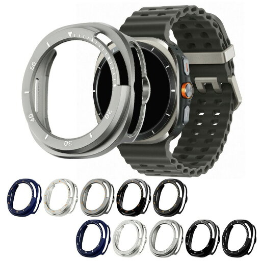 Galaxy Watch 8 Classic ケース 耐衝撃 カバー 保護ケース/カバー Samsung サムスン ギャラクシーウォッチ8クラシック Watch8 Classic 46mm 耐衝撃ケース/カバー ハードケース おすすめ Galaxy Watch 8 Classic ケース 耐衝撃 カバー 保護ケース/カバー Samsung サムスン ギャラクシーウォッチ8クラシック Watch8 Classic 46mm 耐衝撃ケース/カバー ハードケース おすすめ