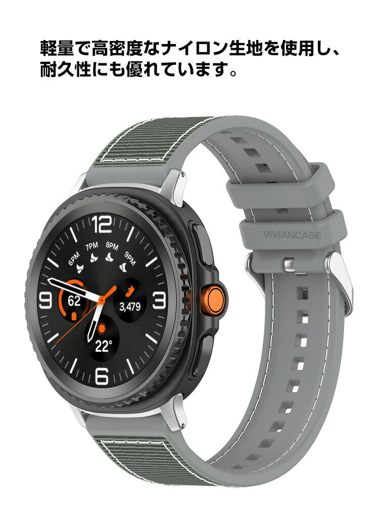 MIND FITのサムスン Samsung Galaxy Watch 8 40/44mm/Watch 8 Classic 交換 バンド ナイロン素材 おしゃれ 腕時計ベルト スポーツ ベルト 交換用 ベルト 替えベルト 綺麗な マルチカラー 簡単装着 人気 おすすめ ベルト ギャラクシー 腕時計バンド 交換ベルト｜アングル2