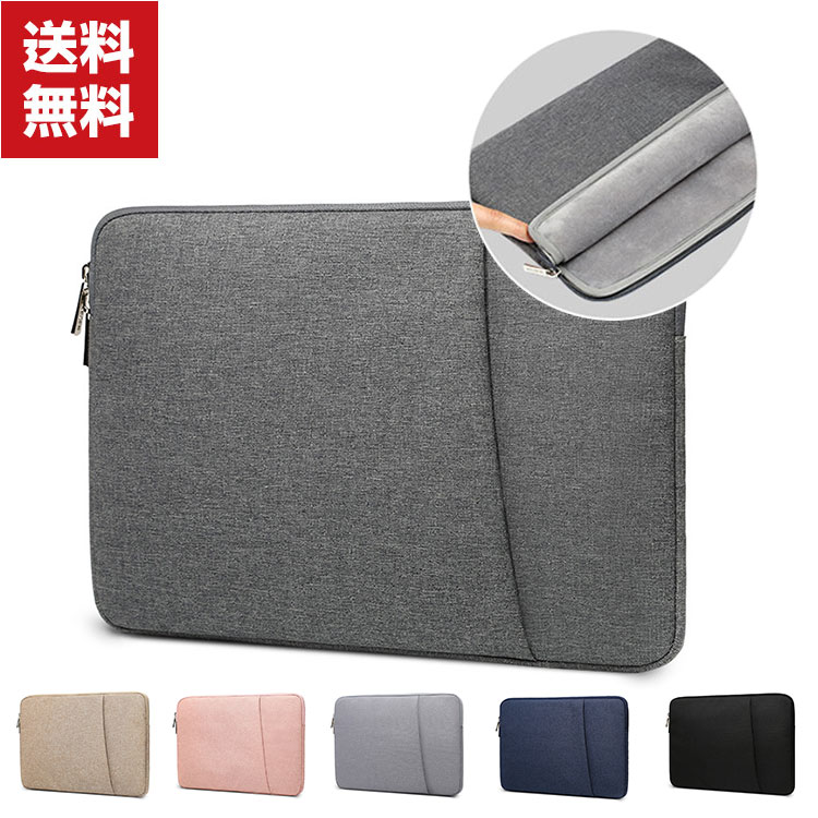【専用】富士通㉙㉚まとめ買い商品 山崎産業株式会社｜プロテック ツールカートマルチS
