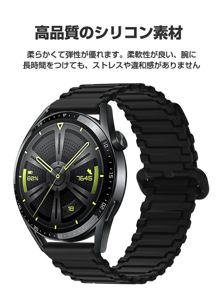 ガーミン ベルト交換キット（French Gray Silicone/Cream Gold） Quick Release バンド 18mm French Gray Silicone / Cream Gold 010-13256-02 [0101325602]【返品種別A】