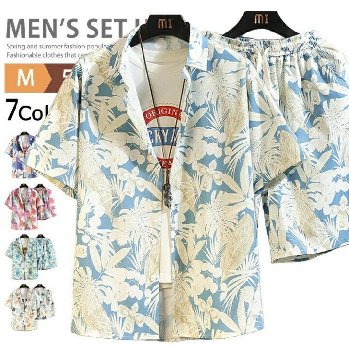 アロハシャツ セットアップ メンズ 上下セット 総柄シャツ ショーツ 大きいサイズ カジュアルウェア お..