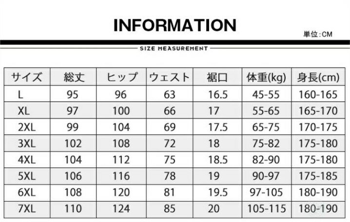 ジョガーパンツ スウェットパンツ メンズ 涼しい 冷感 ストレッチ パンツ スキニーパンツ ジャージ 下 スポーツ トレーニング カジュアル ゴルフパンツ 速乾 清涼 テーパードパンツ ロングパンツ ボトムズ おしゃれ ルームウエア 春服 夏服 父の日