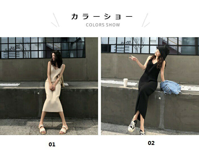 送料無料 ワンピース レディース ニットワンピース キャミソールワンピース ロングワンピース ミモレワンピース ノースリーブ キャミワンピ Vネック リブニット リブ編み 無地 ストレッチ お洒落 シンプル